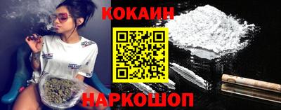 бутират Жуковский