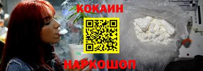 Альфа ПВП Аргун