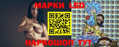 Альфа ПВП Аргун