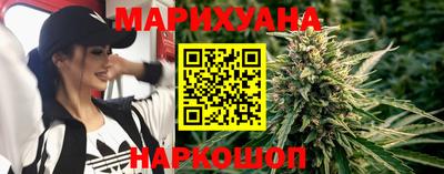 PSILOCYBIN Апшеронск