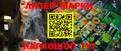 Альфа ПВП Аргун