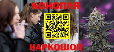 PSILOCYBIN Апшеронск