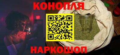 меф Апрелевка