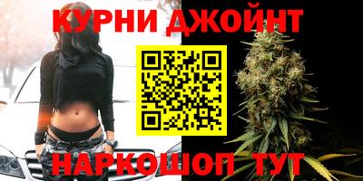 меф Апрелевка