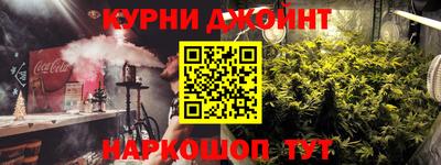 PSILOCYBIN Апшеронск
