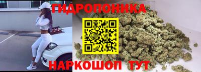 меф Апрелевка