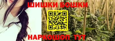 PSILOCYBIN Апшеронск