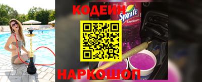 Альфа ПВП Аргун