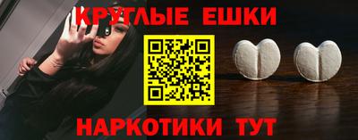 Альфа ПВП Аргун