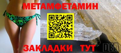 Альфа ПВП Аргун