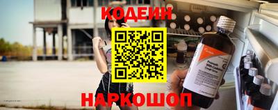 меф Апрелевка