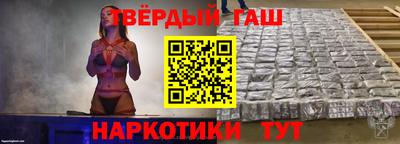меф Апрелевка