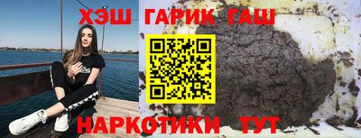 Альфа ПВП Аргун