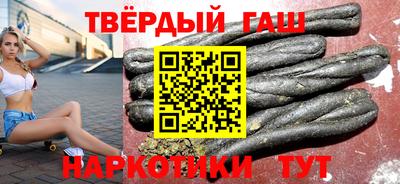 Альфа ПВП Аргун