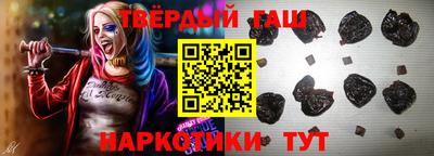 Альфа ПВП Аргун