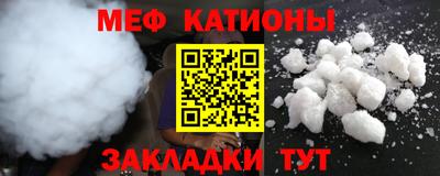 гашиш Заволжье