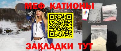 Альфа ПВП Аргун